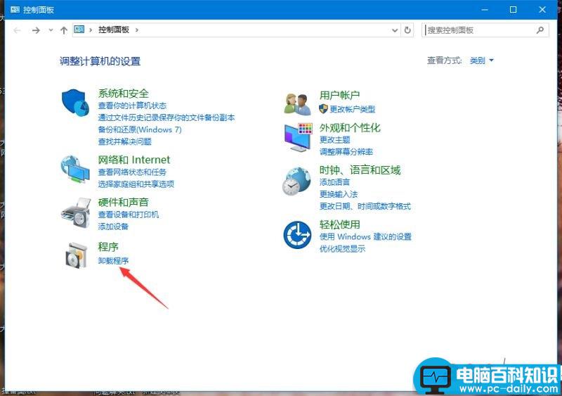 Win10系统打开此电脑很慢怎么办？Win10打开此电脑反应慢的解决方法-第2张图片-90博客网