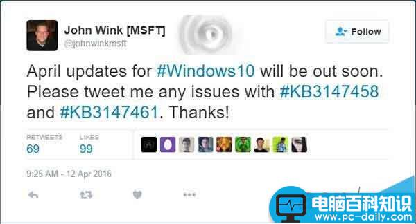 KB3147461,KB3147458,Win10升级,Win10正式版