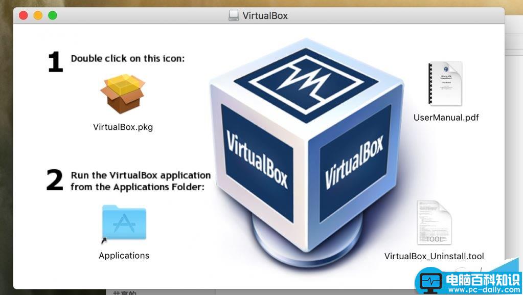 Retina,Mac,VirtualBox,虚拟机