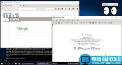 Win10系统Bash强行跑出Linux GUI应用介绍