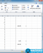 Excel工作表打印线去除方法