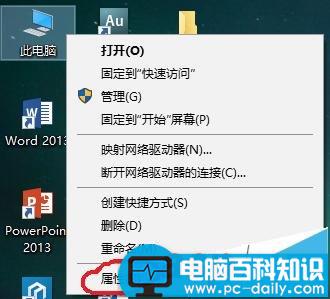 Win10,管理员帐户,Edge浏览器