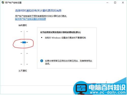 Win10,管理员帐户,Edge浏览器