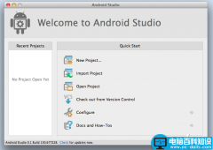 谷歌android apk开发工具Android Studio安装使用图文教程 