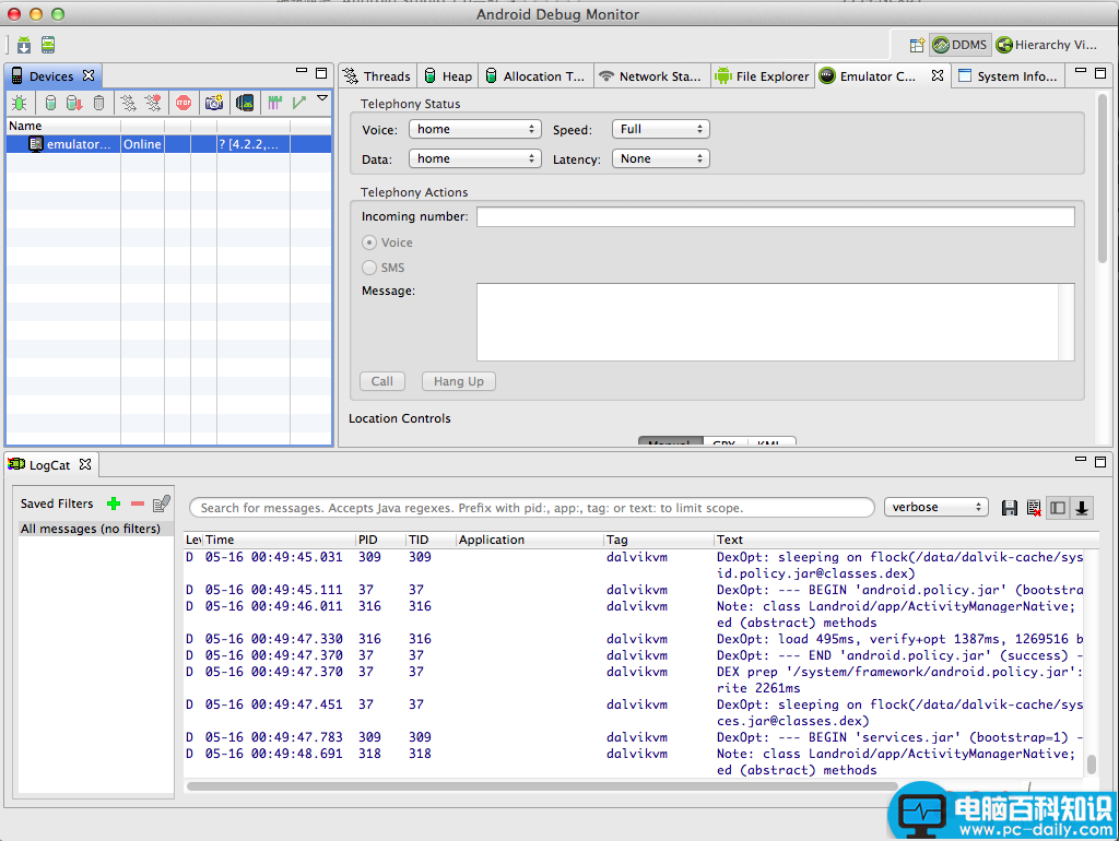 AndroidStudio,apk开发工具