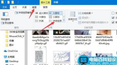 Win10怎么显示照片备注？Win10系统显示照片备注的方法