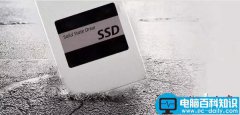 电脑升级ssd固态硬盘后为什么还是卡？老电脑升级固态硬盘注意事项详解