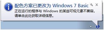 Oracle10g,Windows7