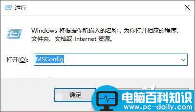 Win10,开始菜单