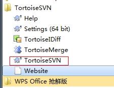 TortoiseSVN
