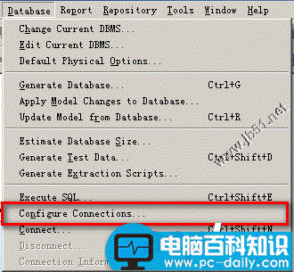 PowerDesigner,数据库,连接