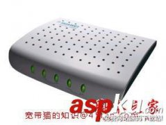 ADSL Modem（宽带猫)的相关知识和维护技巧