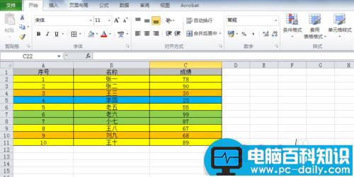 Excel,如何,进行,筛选