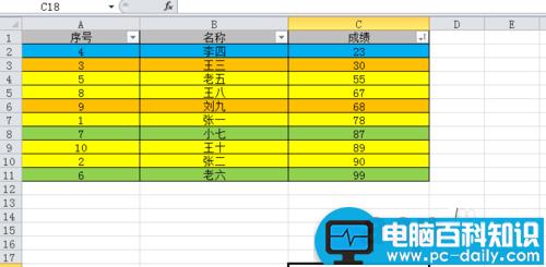 Excel,如何,进行,筛选