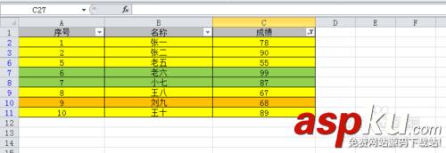 Excel,如何,进行,筛选