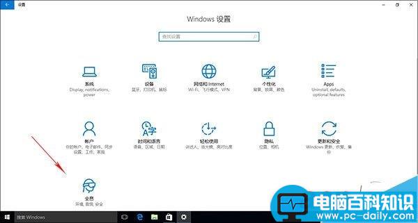 Win10,Build15007