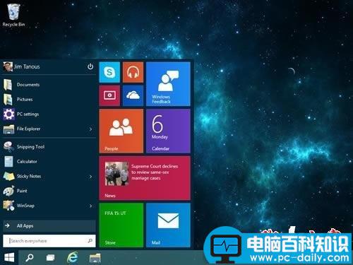 Windows 10,暗黑主题