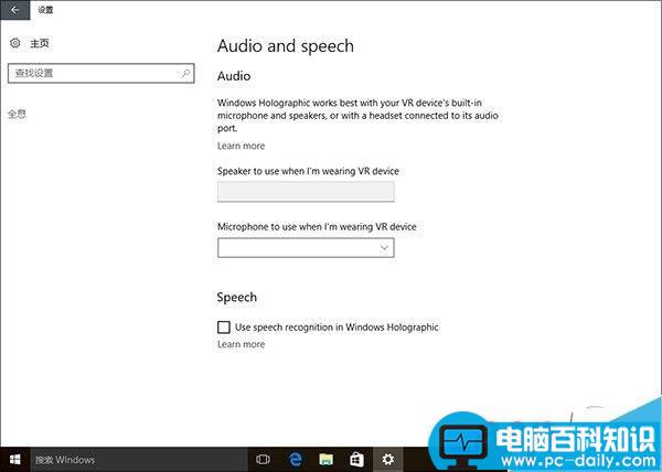 Win10,Build15007