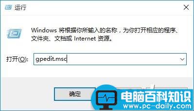 Win10,禁用U盘