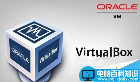 Win10,VirtualBox