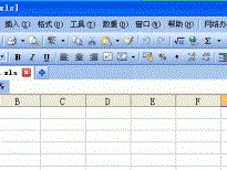 办公软件,使用技巧,35页