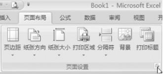 打印,Excel,作表,图文,教程