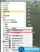 无需任何外设软件 教你如何把电脑变成无线路由器（以Windows 7为例）