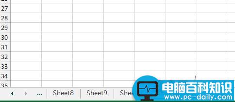 Excel2013,快速,转至,指定,作表