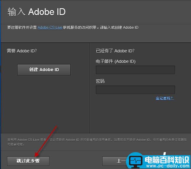 photoshopCS5,AdobephotoshopCS5