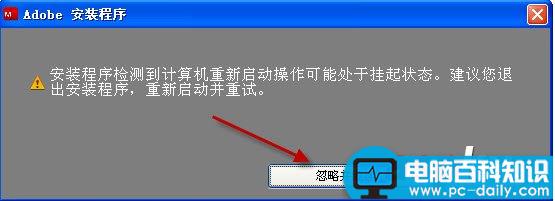 photoshopCS5,AdobephotoshopCS5