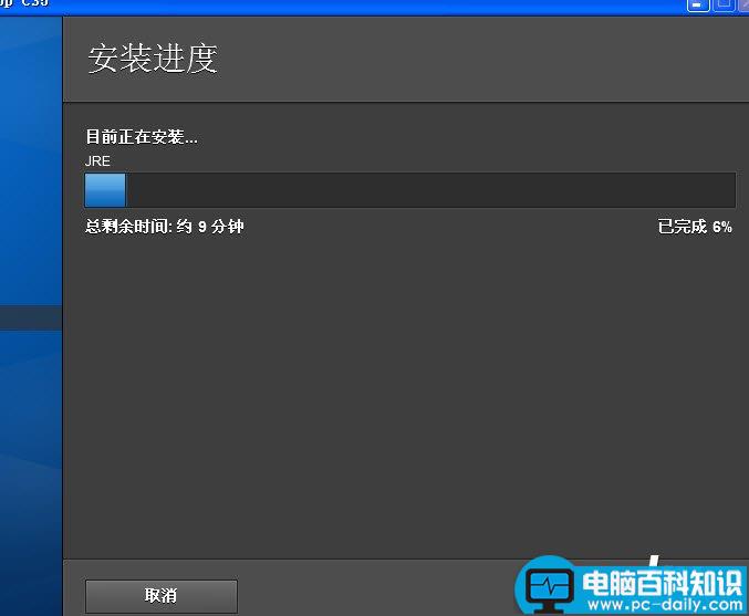 photoshopCS5,AdobephotoshopCS5