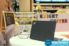 ThinkPad X1 Carbon值得买吗？2017款ThinkPad X1 Carbon国行全面图解评测