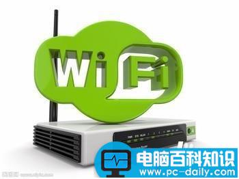 无线路由器,wifi,TP Link