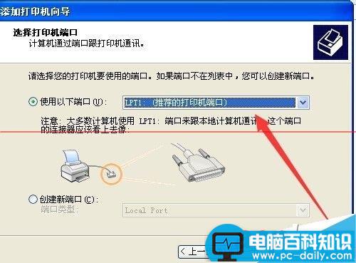 华缔隆,hdl3300,说明