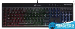 海盗船推出非机械轴体游戏键盘K55 RGB(薄膜键盘):手感超机械键盘