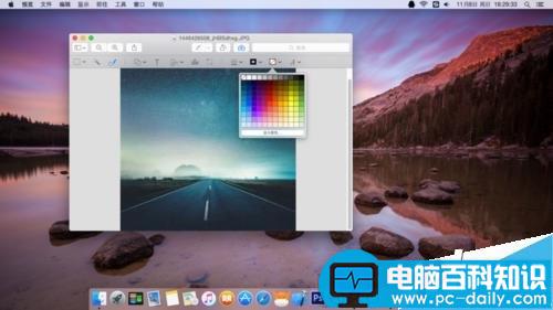 Mac,看图应用