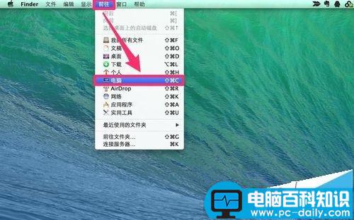 mac怎么看硬盘容量,mac如何查看硬盘容量,怎么看mac的硬盘容量