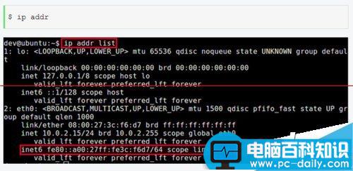 linux禁用ipv6,禁用ipv6,win7禁用ipv6centos禁用ipv6,ub