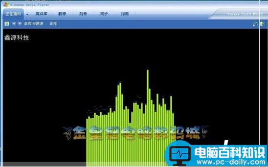 蓝牙耳机怎么连接电脑需要哪些配件