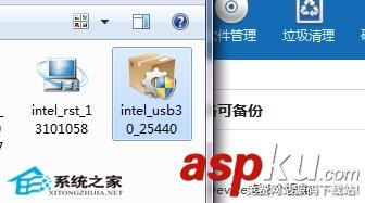 USB3.0,接口,U盘