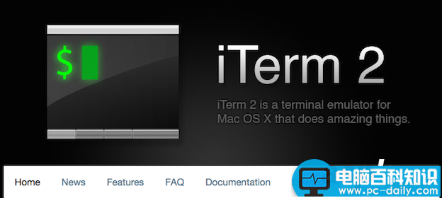 Mac,iTerm