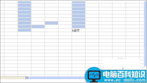 如何使用excel单元格一键批量录入