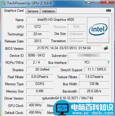 HD4600核心显卡怎么样 HD4600相当于什么显卡？