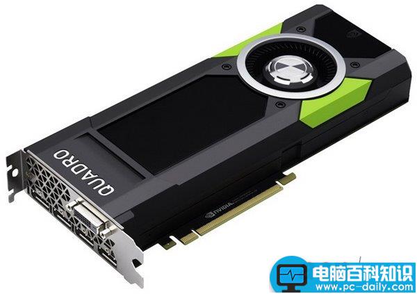 Nvidia,显卡,quadro显卡