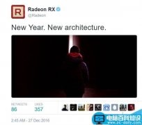 AMD RX 500显卡明年发布!功耗\性能力压NV