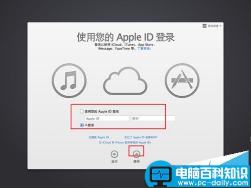 os,x,mavericks,10.9,mavericks10.9.5,v10.9,maveri