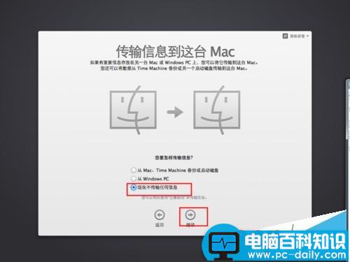 os,x,mavericks,10.9,mavericks10.9.5,v10.9,maveri