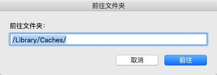 OSXElCapitan,OS,登录界面,壁纸替换