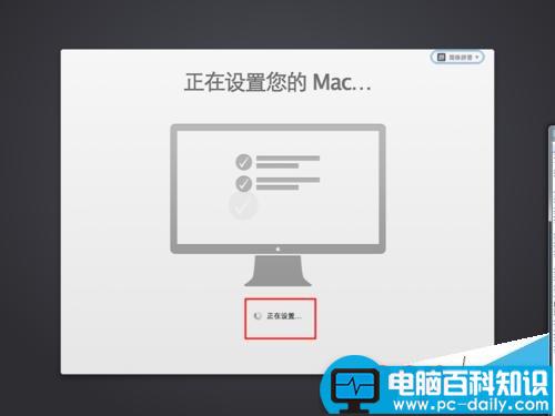 os,x,mavericks,10.9,mavericks10.9.5,v10.9,maveri