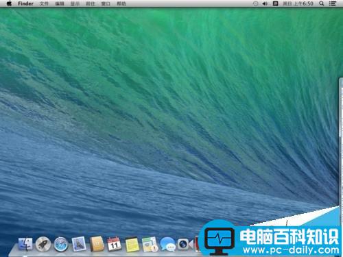 os,x,mavericks,10.9,mavericks10.9.5,v10.9,maveri